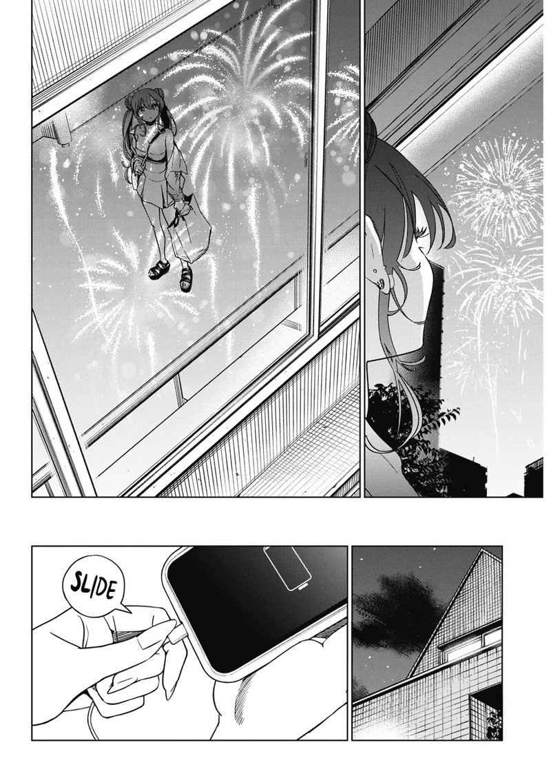 Now That We Draw - Chapter 13 - I image 14
